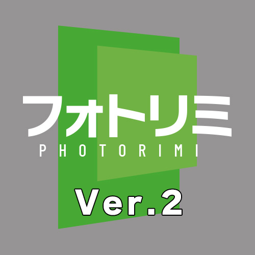 photorimi-ver2