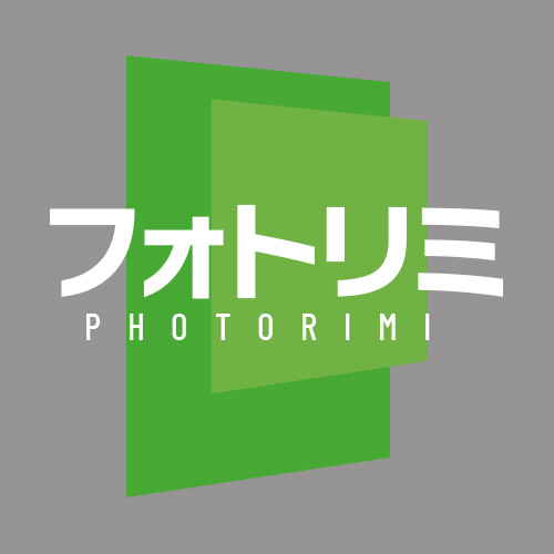 AIトリミングソフト　
フォトリミ